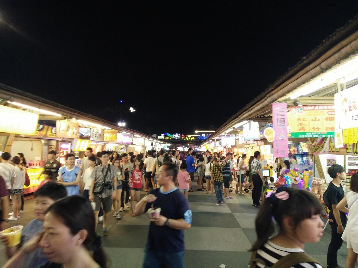 Heyyo Hostel Hualien City Εξωτερικό φωτογραφία
