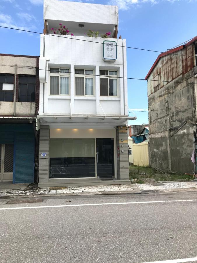 Heyyo Hostel Hualien City Εξωτερικό φωτογραφία